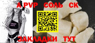 гидропоника Ирбит