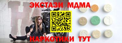 гидропоника Ирбит