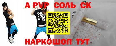 гидропоника Ирбит