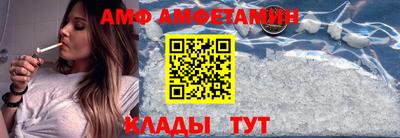 гидропоника Ирбит