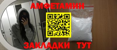 ALPHA PVP Изобильный