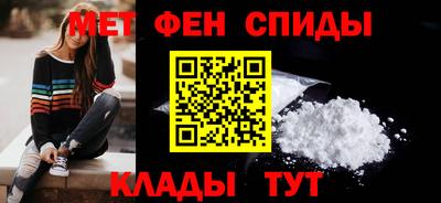 ALPHA PVP Изобильный