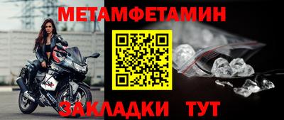 гидропоника Ирбит