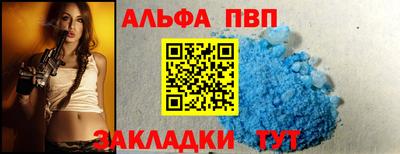 гидропоника Ирбит