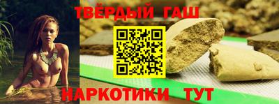 ALPHA PVP Изобильный