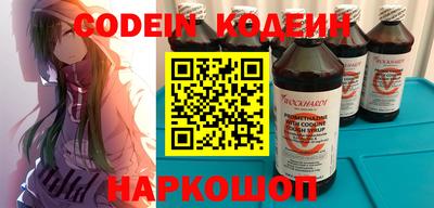 ALPHA PVP Изобильный