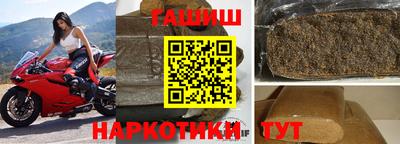 ALPHA PVP Изобильный