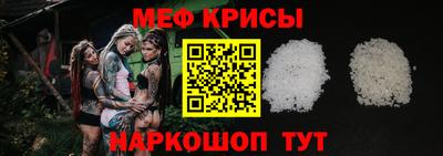 ALPHA PVP Изобильный