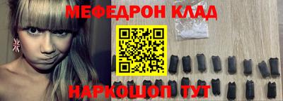 гидропоника Ирбит